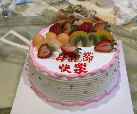Dragon Bay Bakery