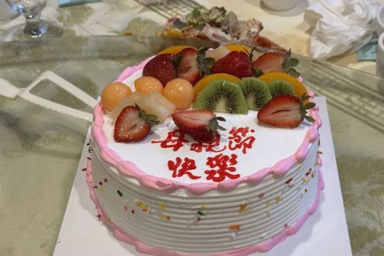 Dragon Bay Bakery