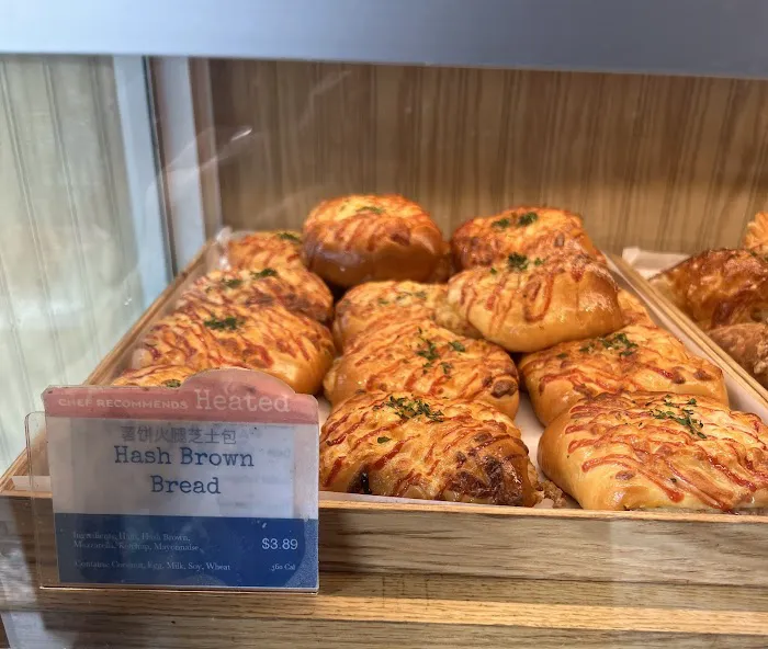 Paris Baguette Picture 9