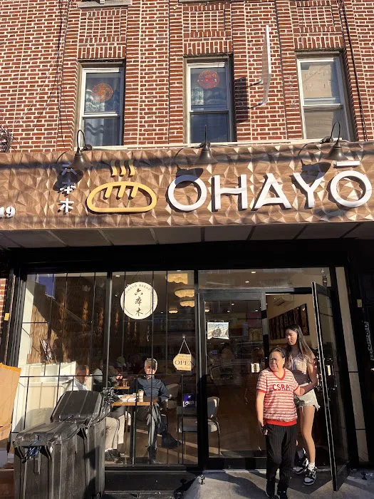 Ohayō Bread House Picture 7