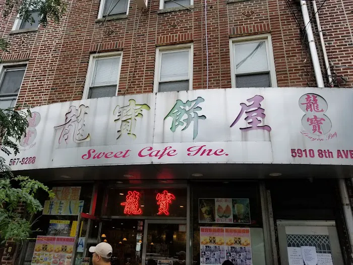 Sweet Cafe Inc Picture 3