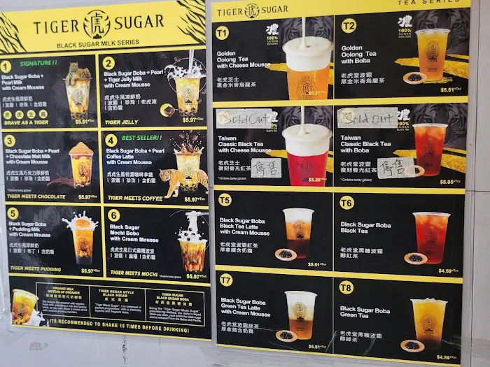 TIGER SUGAR BAKERY 泡芙專賣 (5903 8th Ave) Picture 5