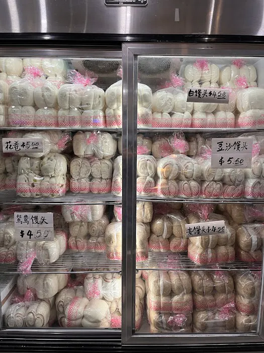 iBakery Inc Picture 4