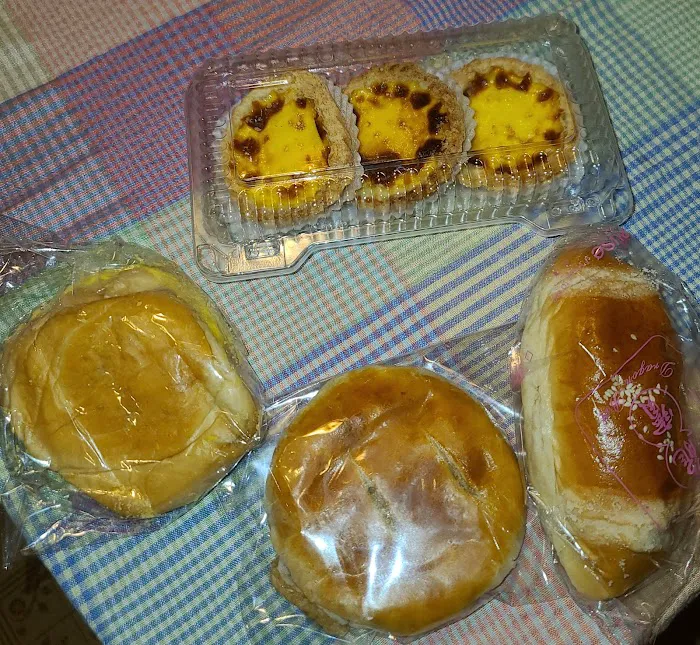 iBakery Inc Picture 2