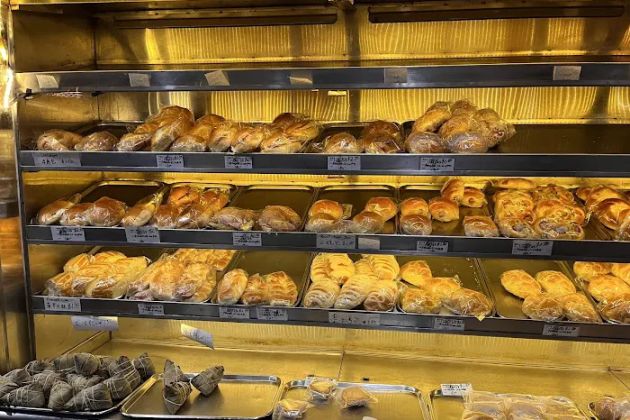 iBakery Inc