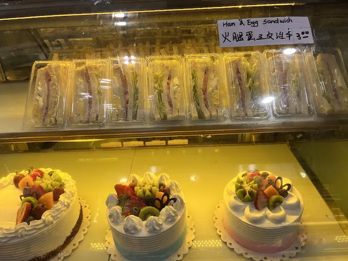 iBakery Inc Picture 9