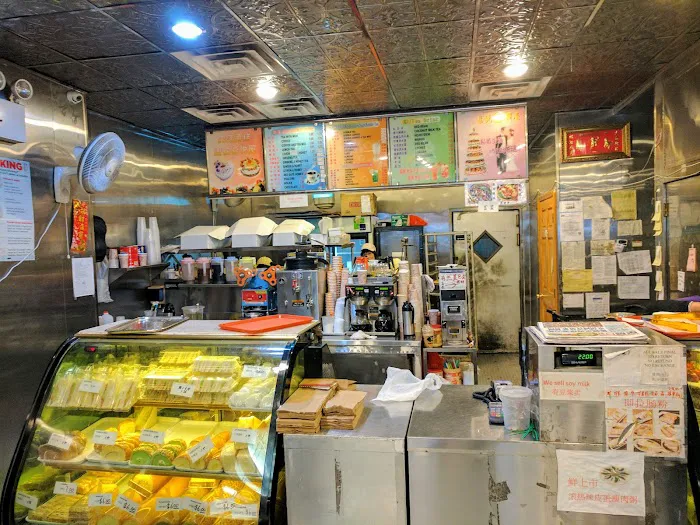 iBakery Inc Picture 6