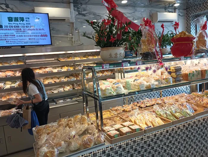 VIP kings bakery Picture 10