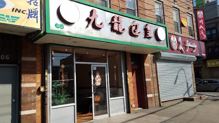 Wing Lee Bakery Picture 3