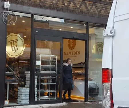 Taam Eden Bakery