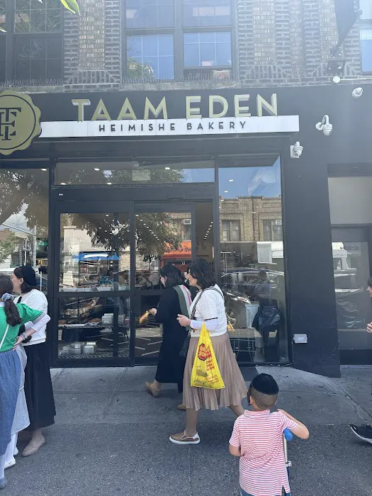 Taam Eden Bakery Picture 4