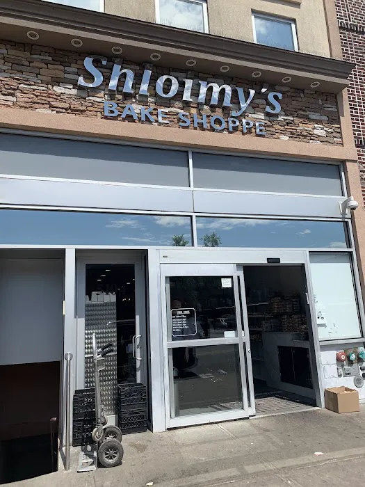 Shloimy's Bakery Picture 1