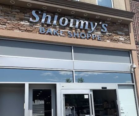 Shloimy's Bakery