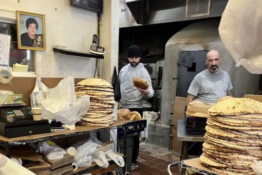 Yefraym Bakery