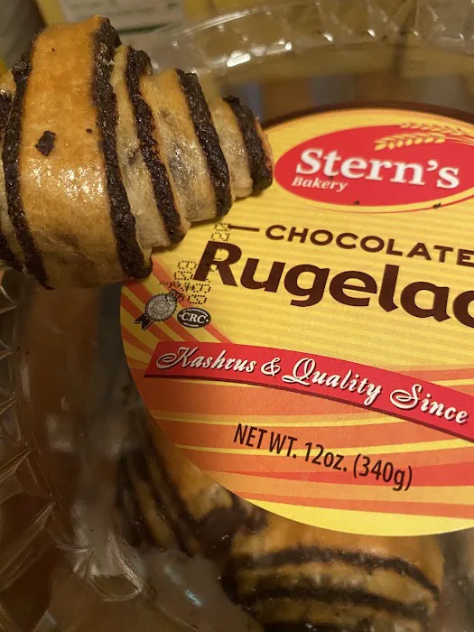 Stern's Bakery Picture 2