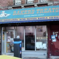 GC Bakery LLC ico