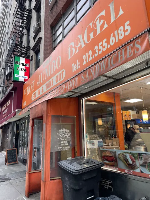 NY Jumbo Bagels Picture 6