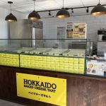 Hokkaido Baked Cheese Tart