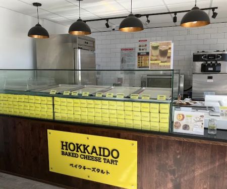Hokkaido Baked Cheese Tart