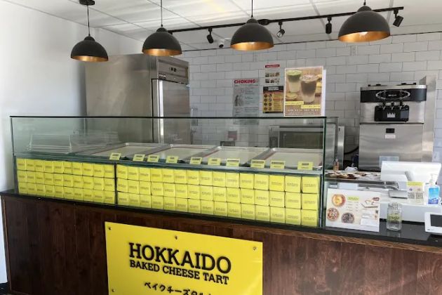 Hokkaido Baked Cheese Tart