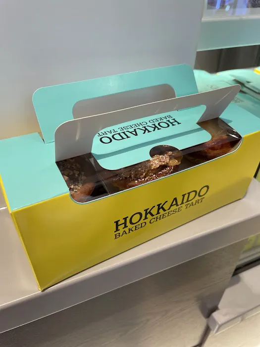 Hokkaido Baked Cheese Tart Picture 7