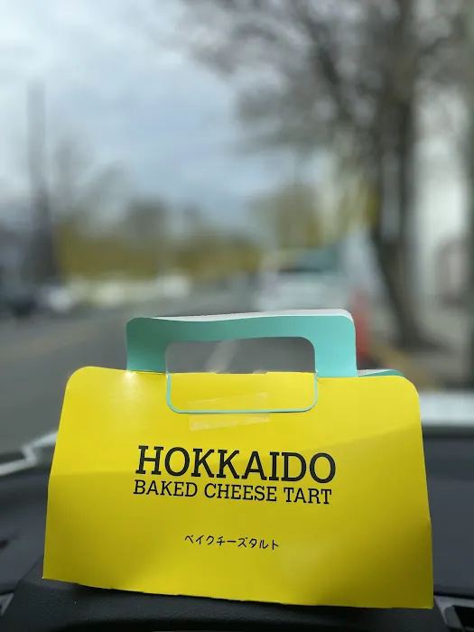 Hokkaido Baked Cheese Tart Picture 9