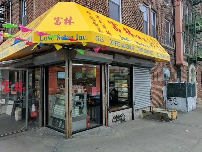 Jade Bakery Picture 3