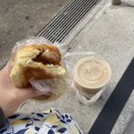 Jade Bakery