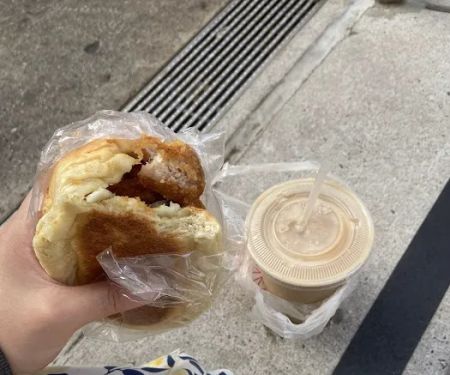 Jade Bakery