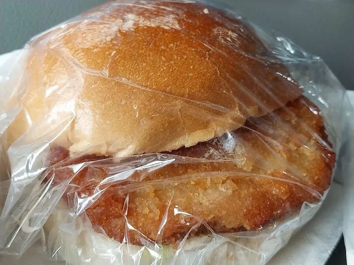 Shun Fa Bakery Picture 3