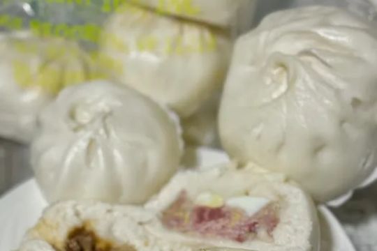 Sunrise Bakery 168 Inc.