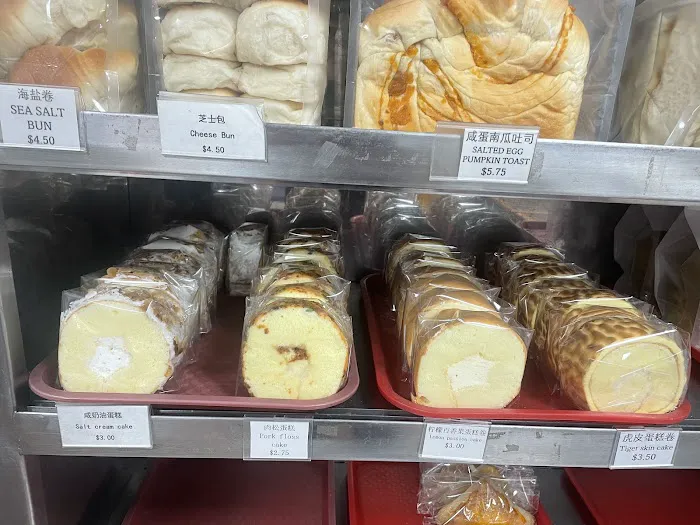 One Bakery Picture 5