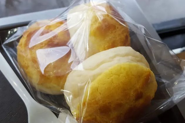 Lucky II Bakery