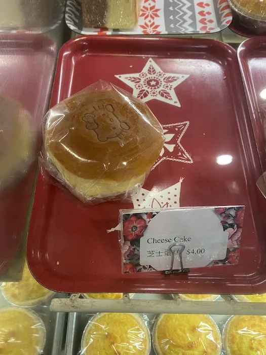 Tea Flower Bakery Picture 3