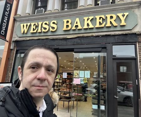Weiss Kosher Bakery