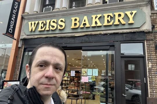 Weiss Kosher Bakery