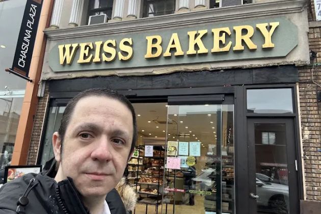Weiss Kosher Bakery