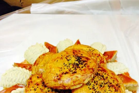 Gayana's Bakery