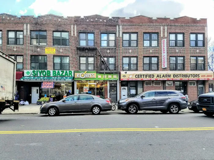 Korn's Bakery Inc Picture 4