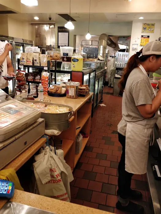 Catskill Bagel Co. Picture 10