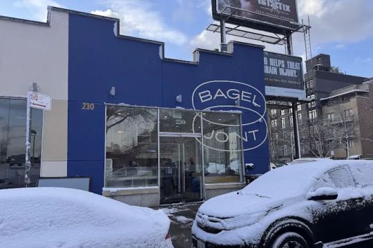 Bagel Joint