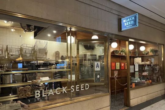 Black Seed Bagels