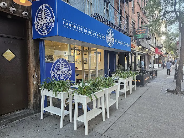 Poseidon Greek Bakery Picture 6