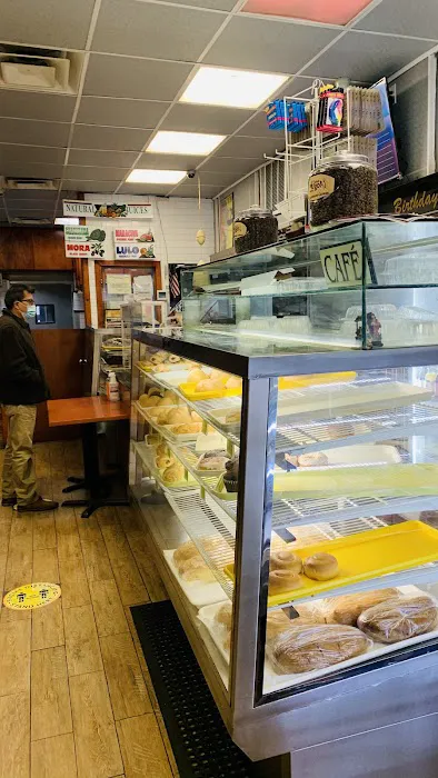 Pan Ugo Bakery Picture 3