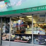 Pan Ugo Bakery