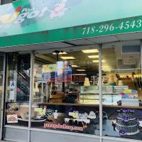 Pan Ugo Bakery ico