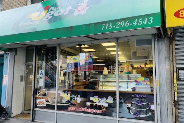 Pan Ugo Bakery