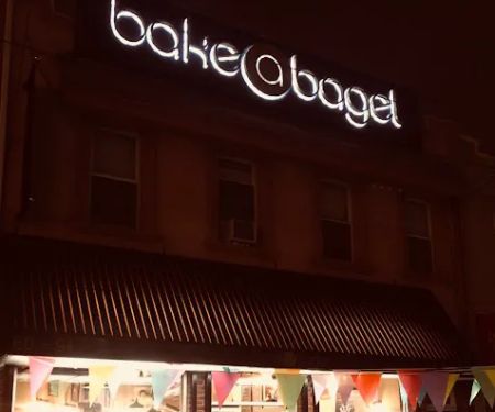 Bake a Bagel