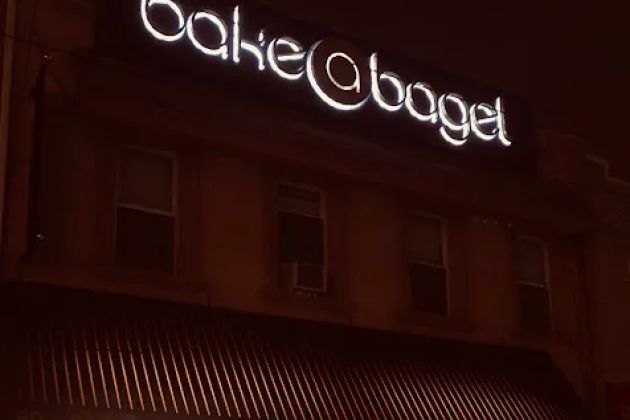 Bake a Bagel
