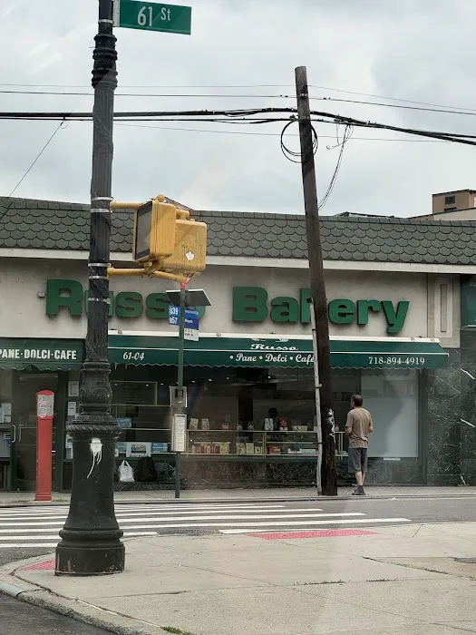 Russo Bakery Picture 6